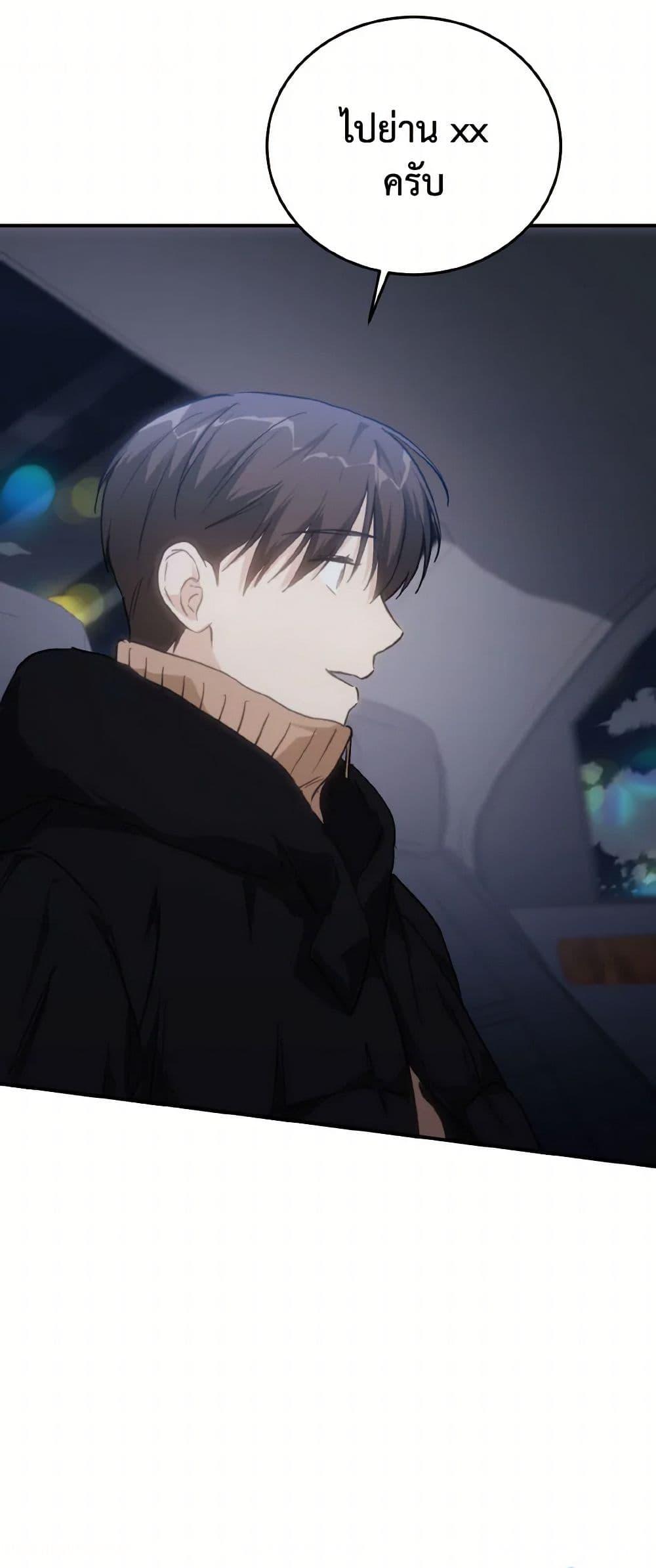 Manga-lc-com อ่านมังงะ อ่านการ์ตูน ออนไลน์ ฟรี Lovely Runner ตอนที่ 1 2 3 4 5 6 7 8 9 10 11 12 13 14 ฟรี ไม่มีโฆษณา Manga-lc - อ่าน มังงะ อ่าน การ์ตูน ออนไลน์ อ่านมังงะ ฟรี