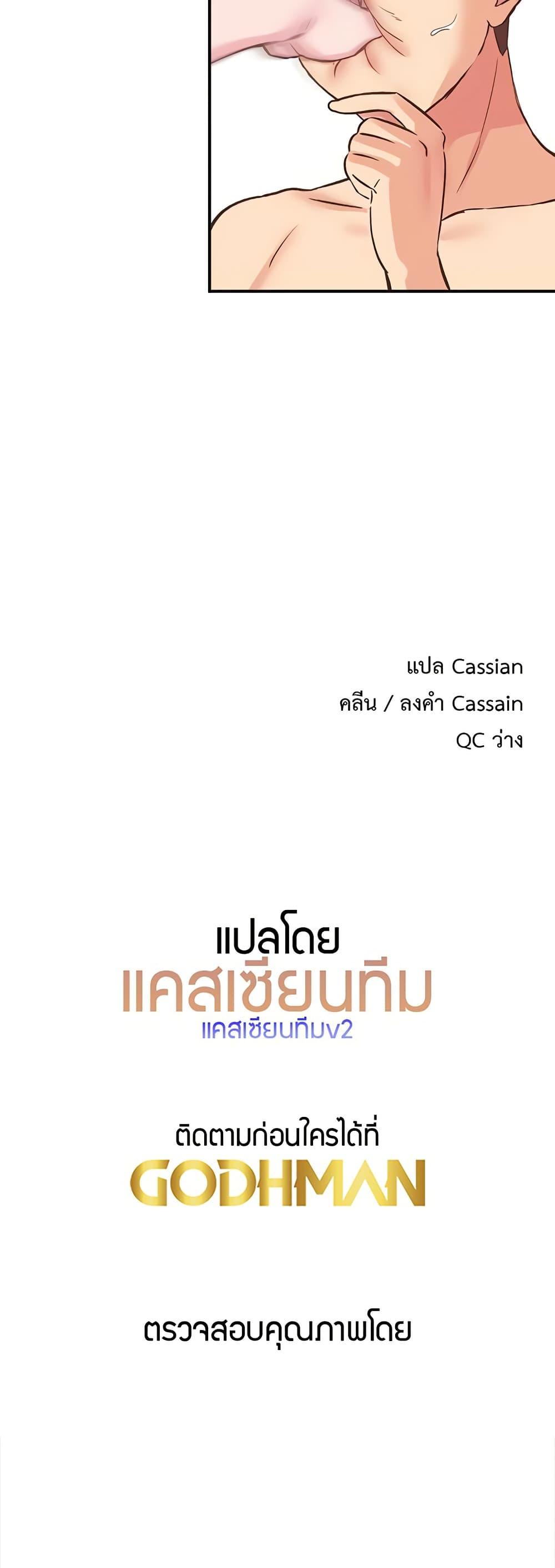 Doujin-Lc- อ่าน โดจิน มังฮวา เกาหลี ญี่ปุ่น จีน แปลไทย Tremors ตอนที่ 1 2 3 4 5 6 7 8 9 10 11 12 13 14 ฟรี ไม่มีโฆษณา อ่าน โดจิน Manhwa เกาหลี ญี่ปุ่น จีน เรามีครบ คัดมาให้เน้นๆ โดจิน 18+ รับประกันความฟินโดย  Doujin Lc