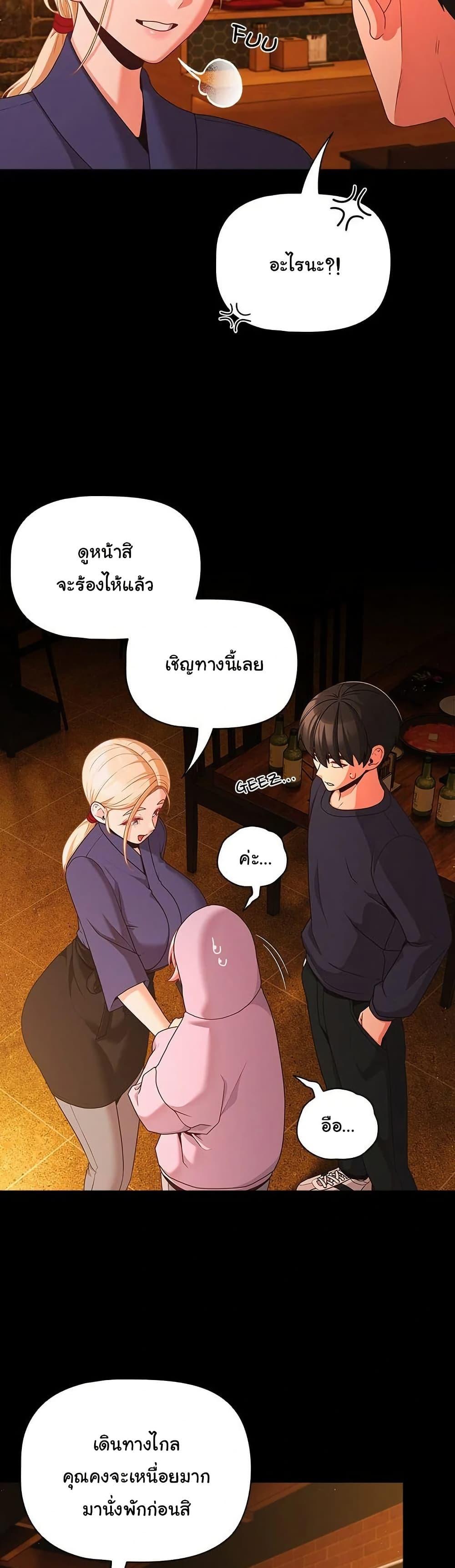 Doujin-Lc- อ่าน โดจิน มังฮวา เกาหลี ญี่ปุ่น จีน แปลไทย People of The Dark ตอนที่ 1 2 3 4 5 6 7 8 9 10 11 12 13 14 ฟรี ไม่มีโฆษณา อ่าน โดจิน Manhwa เกาหลี ญี่ปุ่น จีน เรามีครบ คัดมาให้เน้นๆ โดจิน 18+ รับประกันความฟินโดย  Doujin Lc