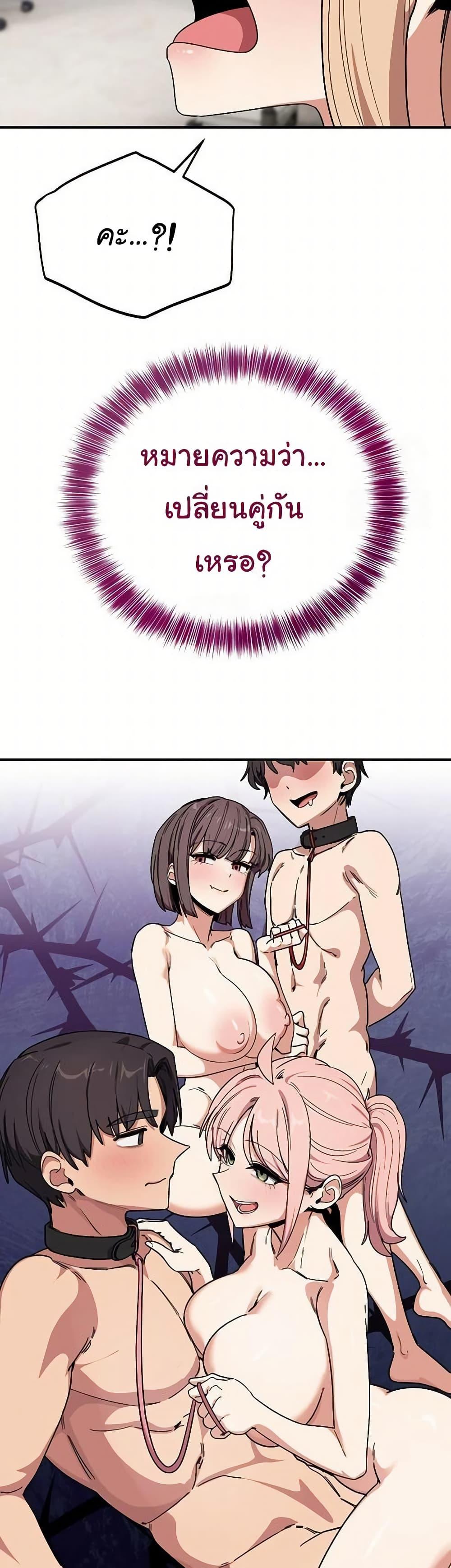 Doujin-Lc- อ่าน โดจิน มังฮวา เกาหลี ญี่ปุ่น จีน แปลไทย I Became a Dog ตอนที่ 1 2 3 4 5 6 7 8 9 10 11 12 13 14 ฟรี ไม่มีโฆษณา อ่าน โดจิน Manhwa เกาหลี ญี่ปุ่น จีน เรามีครบ คัดมาให้เน้นๆ โดจิน 18+ รับประกันความฟินโดย  Doujin Lc