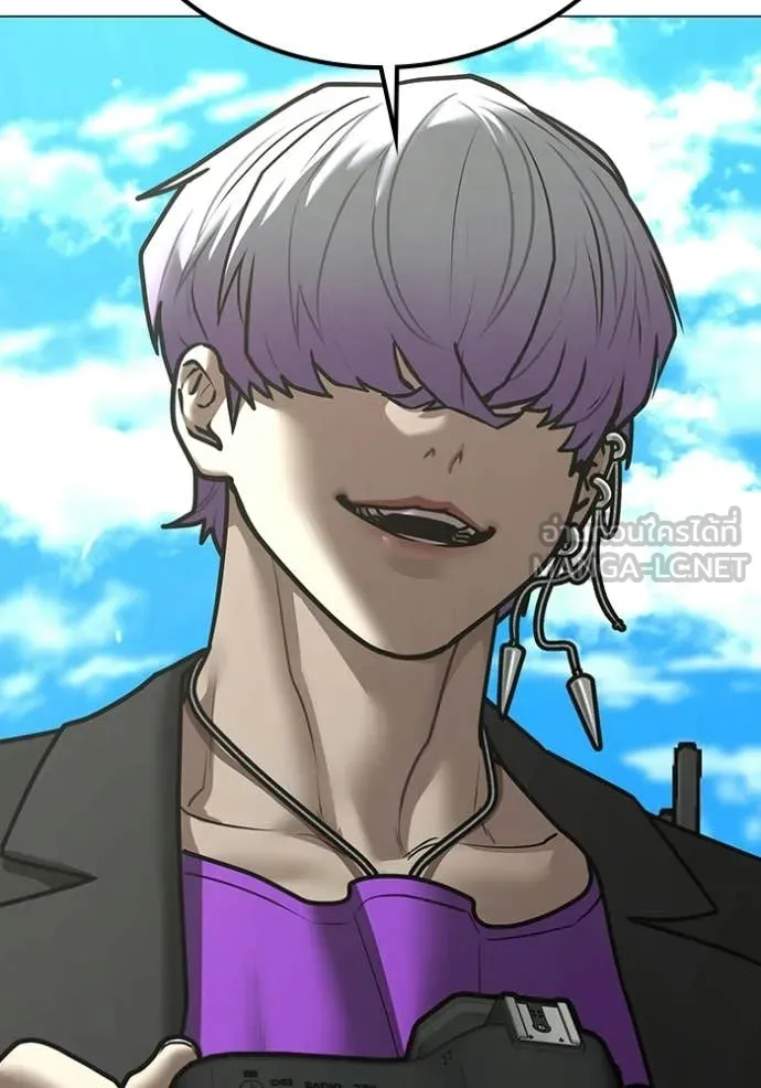 reality ตอนที่ 187 รูปที่ 28