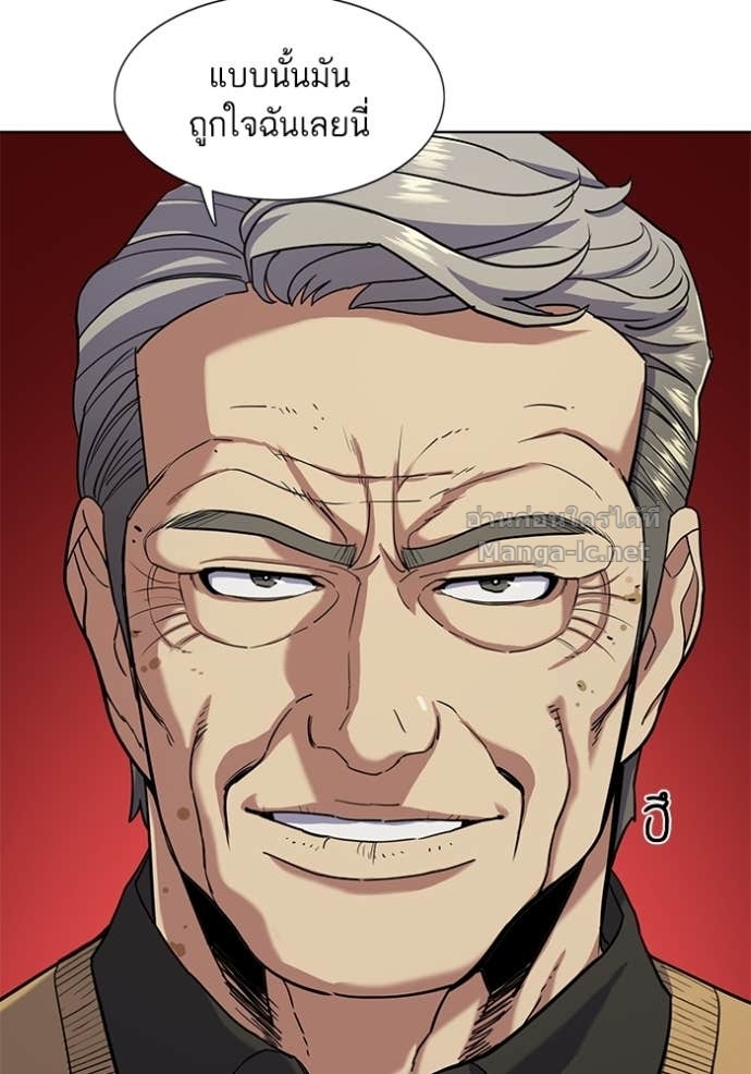 Doujin-Lc- อ่าน โดจิน มังฮวา เกาหลี ญี่ปุ่น จีน แปลไทย Reborn Rich ตอนที่ 1 2 3 4 5 6 7 8 9 10 11 12 13 14 ฟรี ไม่มีโฆษณา อ่าน โดจิน Manhwa เกาหลี ญี่ปุ่น จีน เรามีครบ คัดมาให้เน้นๆ โดจิน 18+ รับประกันความฟินโดย Doujin Lc