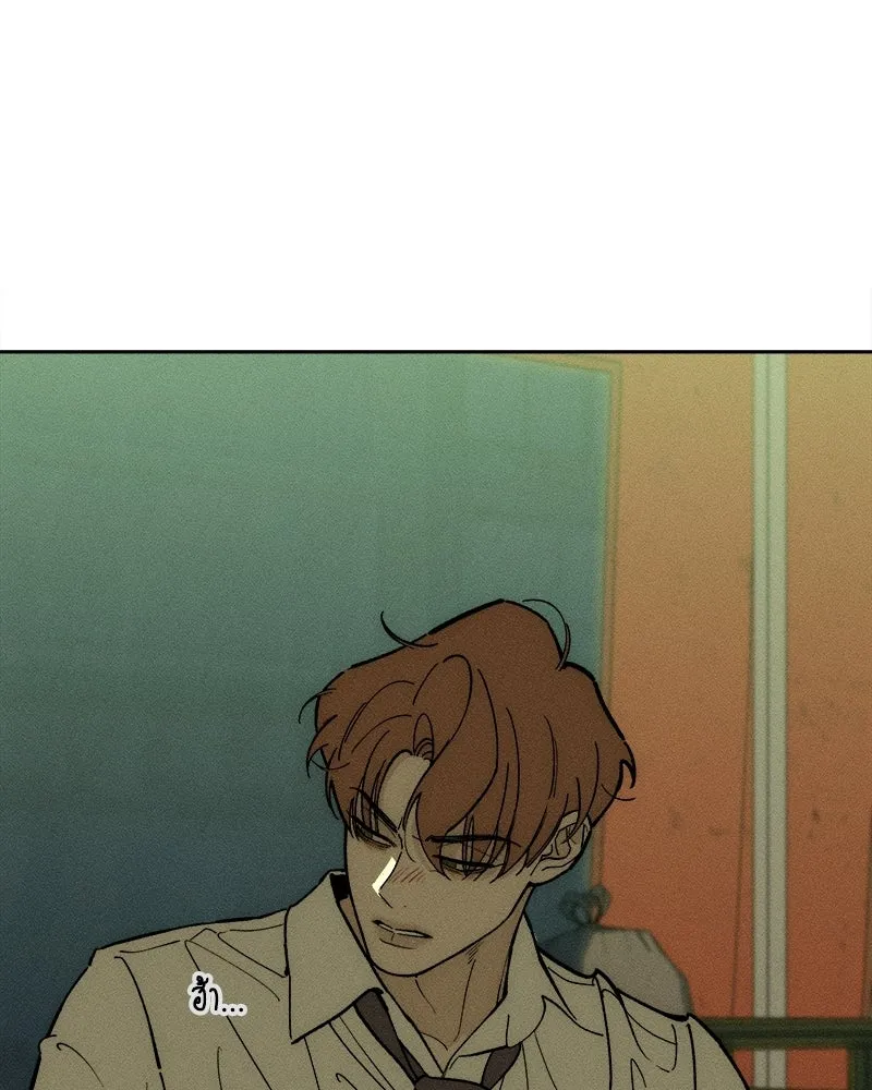 บุปผารุ่มราคะ ตอนที่ 92 รูปที่ 53
