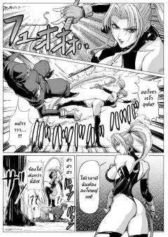 Doujin-Lc- อ่าน โดจิน มังฮวา เกาหลี ญี่ปุ่น จีน แปลไทย หม่าม๊าโอคาริผู้ช่วยสำเร็จความใคร่ (Megitune Works) ตอนที่ 1 2 3 4 5 6 7 8 9 10 11 12 13 14 ฟรี ไม่มีโฆษณา อ่าน โดจิน Manhwa เกาหลี ญี่ปุ่น จีน เรามีครบ คัดมาให้เน้นๆ โดจิน 18+ รับประกันความฟินโดย  Doujin Lc