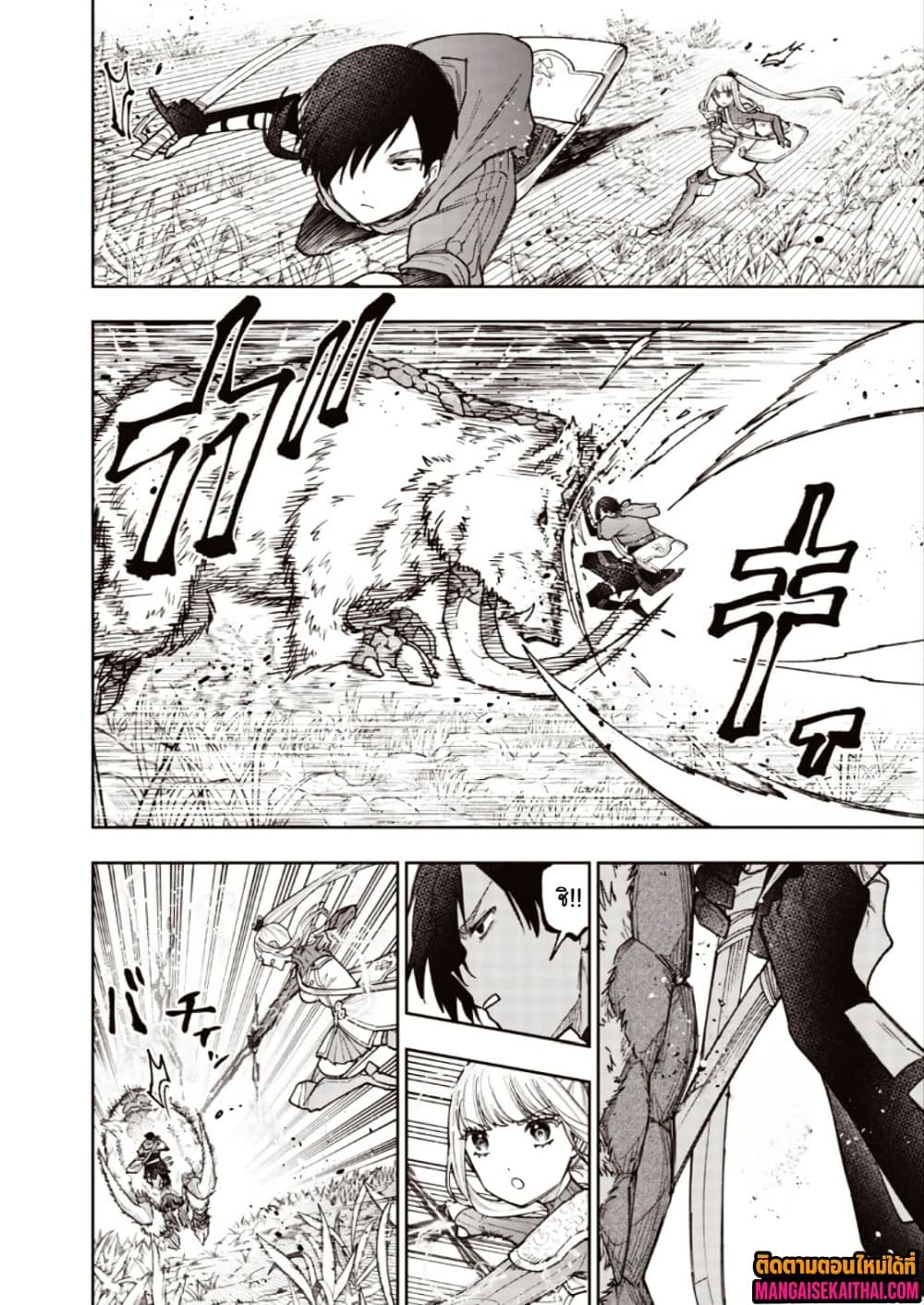 Manga-lc-com อ่านมังงะ อ่านการ์ตูน ออนไลน์ ฟรี Messiah Isekai o Sukutta Moto Yuusha ga Mamono no Afureru Ge ตอนที่ 1 2 3 4 5 6 7 8 9 10 11 12 13 14 ฟรี ไม่มีโฆษณา Manga-lc - อ่าน มังงะ อ่าน การ์ตูน ออนไลน์ อ่านมังงะ ฟรี