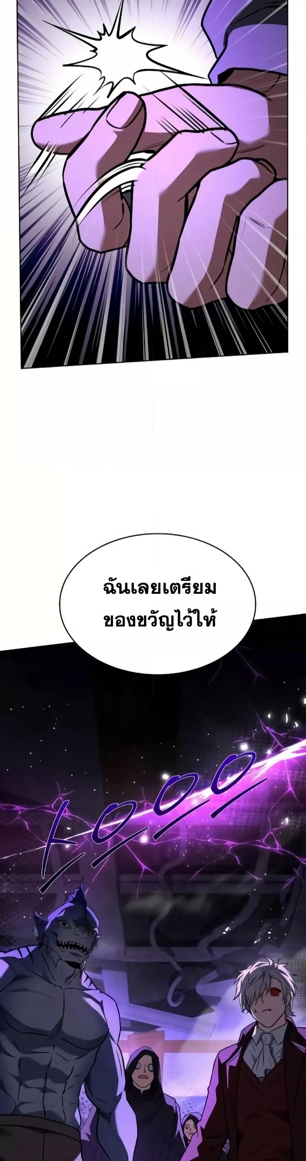 Manga-lc-com อ่านมังงะ อ่านการ์ตูน ออนไลน์ ฟรี TheConstellati ตอนที่ 1 2 3 4 5 6 7 8 9 10 11 12 13 14 ฟรี ไม่มีโฆษณา Manga-lc - อ่าน มังงะ อ่าน การ์ตูน ออนไลน์ อ่านมังงะ ฟรี