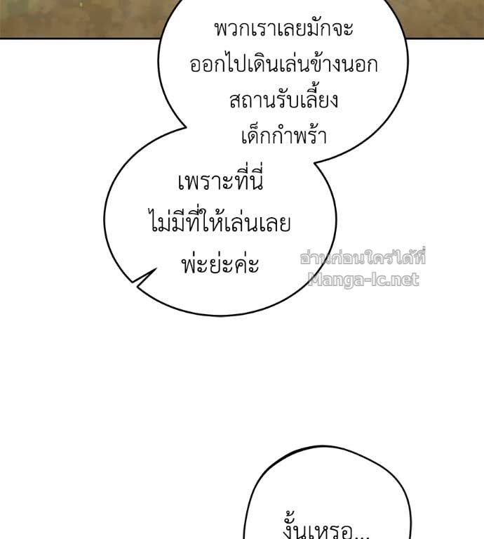 Doujin-Lc- อ่าน โดจิน มังฮวา เกาหลี ญี่ปุ่น จีน แปลไทย แกรนด์ดัชเชสล็อกมง ตอนที่ 1 2 3 4 5 6 7 8 9 10 11 12 13 14 ฟรี ไม่มีโฆษณา อ่าน โดจิน Manhwa เกาหลี ญี่ปุ่น จีน เรามีครบ คัดมาให้เน้นๆ โดจิน 18+ รับประกันความฟินโดย Doujin Lc