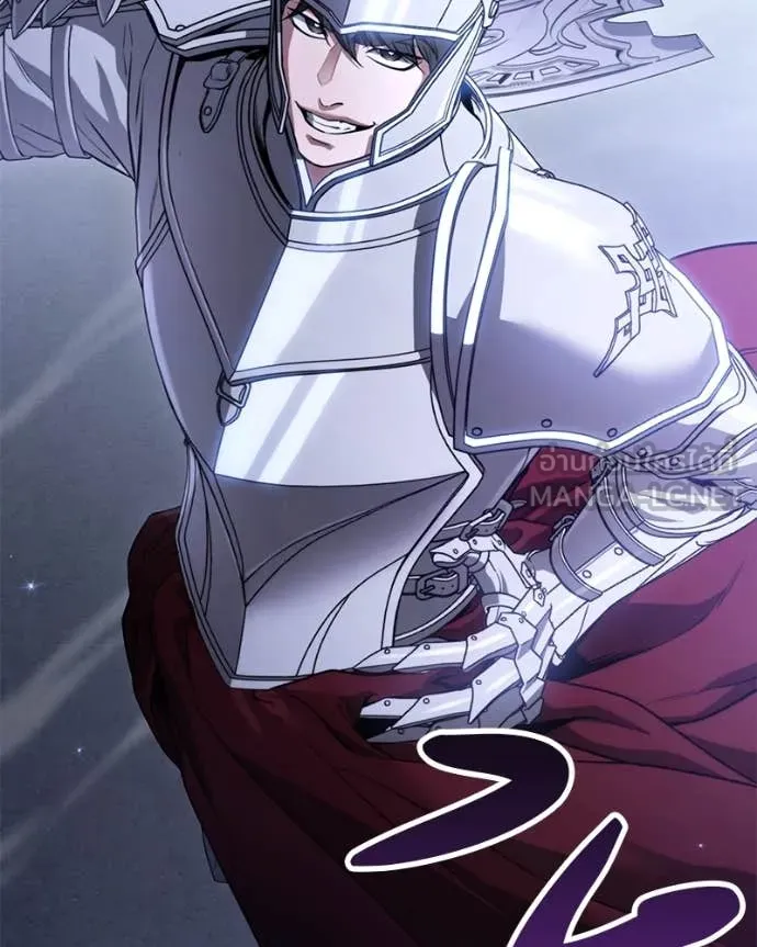 โทษที พื้นที่นี้ ตอนที่ 38 รูปที่ 57