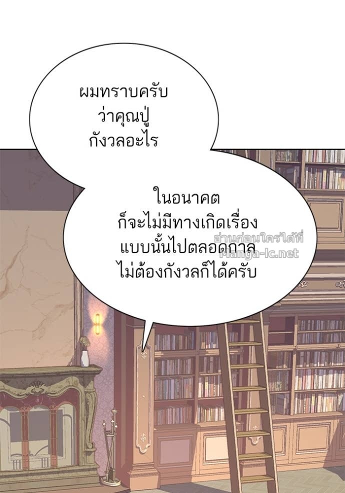 Doujin-Lc- อ่าน โดจิน มังฮวา เกาหลี ญี่ปุ่น จีน แปลไทย Reborn Rich ตอนที่ 1 2 3 4 5 6 7 8 9 10 11 12 13 14 ฟรี ไม่มีโฆษณา อ่าน โดจิน Manhwa เกาหลี ญี่ปุ่น จีน เรามีครบ คัดมาให้เน้นๆ โดจิน 18+ รับประกันความฟินโดย Doujin Lc