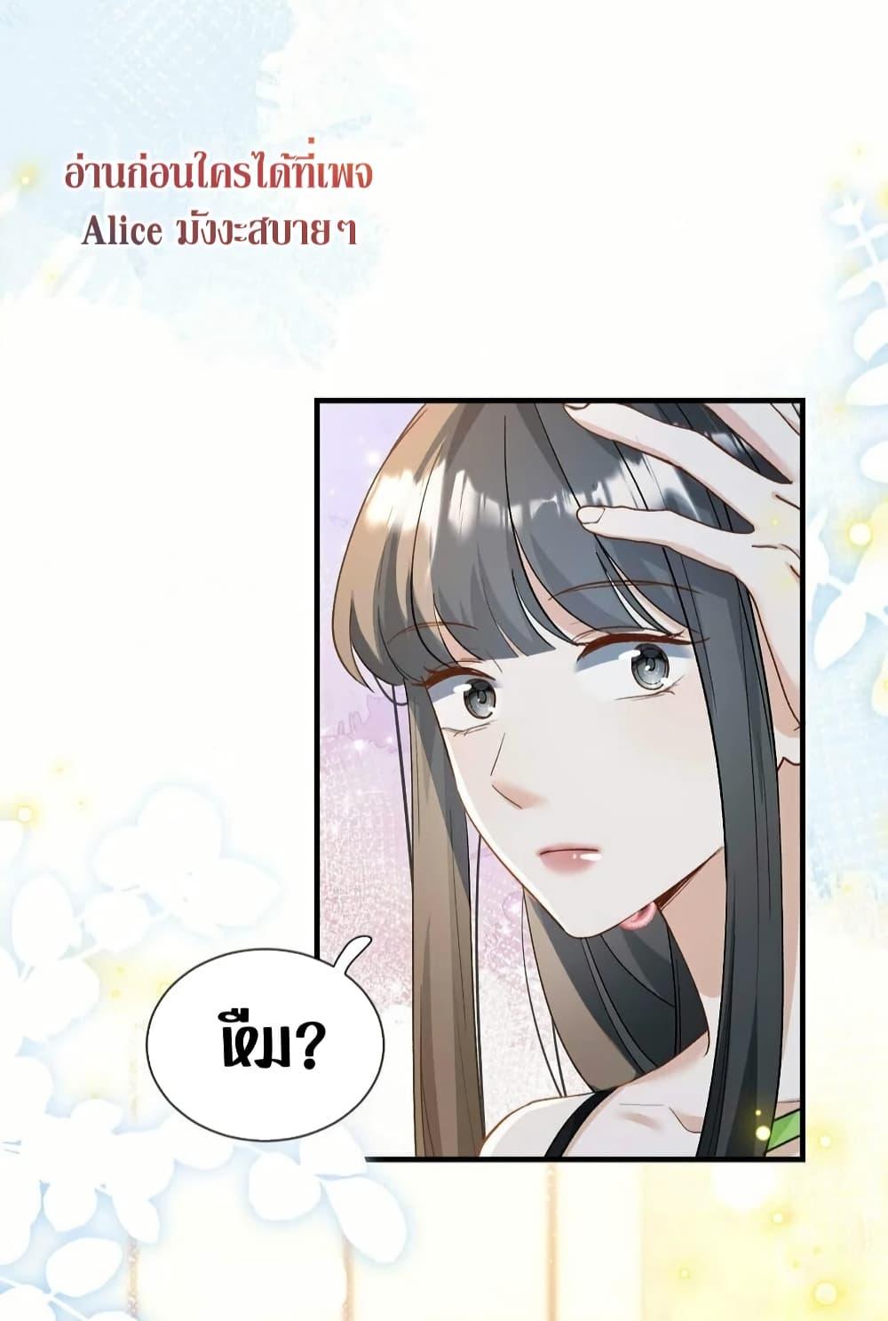 Manga-lc-com อ่านมังงะ อ่านการ์ตูน ออนไลน์ ฟรี SheHasAlways ตอนที่ 1 2 3 4 5 6 7 8 9 10 11 12 13 14 ฟรี ไม่มีโฆษณา Manga-lc - อ่าน มังงะ อ่าน การ์ตูน ออนไลน์ อ่านมังงะ ฟรี