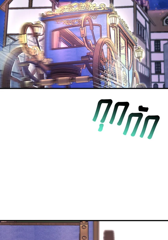 นางร้ายที่ไหนจะมีคุณธรรม ตอนที่ 94 รูปที่ 20