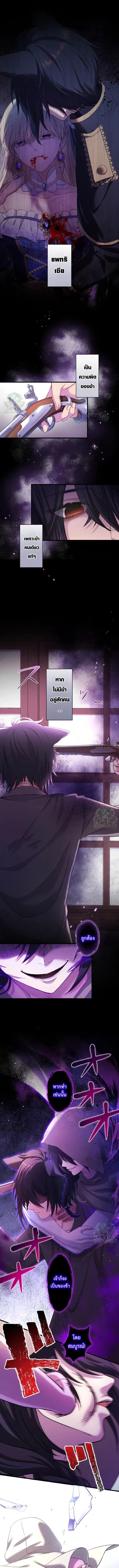 Manga-lc-com อ่านมังงะ อ่านการ์ตูน ออนไลน์ ฟรี The Legendary Assassin Reincarnated as the Beloved Youngest Daughter of a Royal Family ตอนที่ 1 2 3 4 5 6 7 8 9 10 11 12 13 14 ฟรี ไม่มีโฆษณา Manga-lc - อ่าน มังงะ อ่าน การ์ตูน ออนไลน์ อ่านมังงะ ฟรี