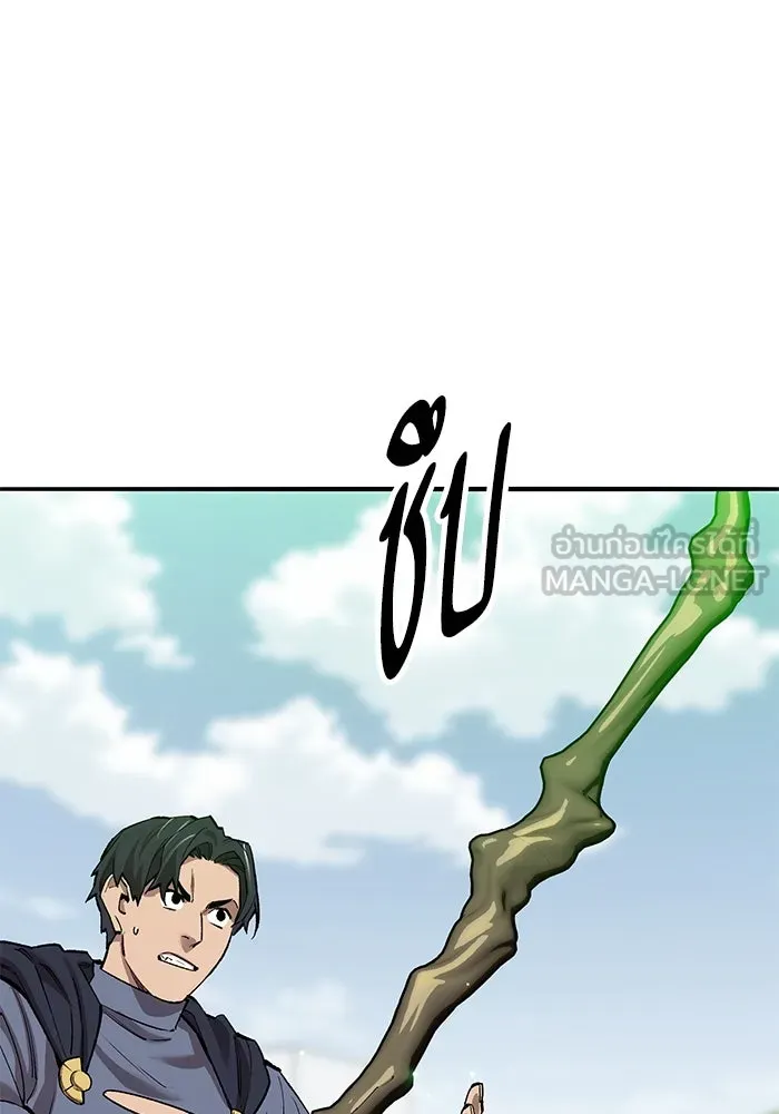 ยอดคนเลเวลทะลุ ตอนที่ 82 ผู้สังหารหมู่แห่ง 8 ดาว (6) รูปที่ 30