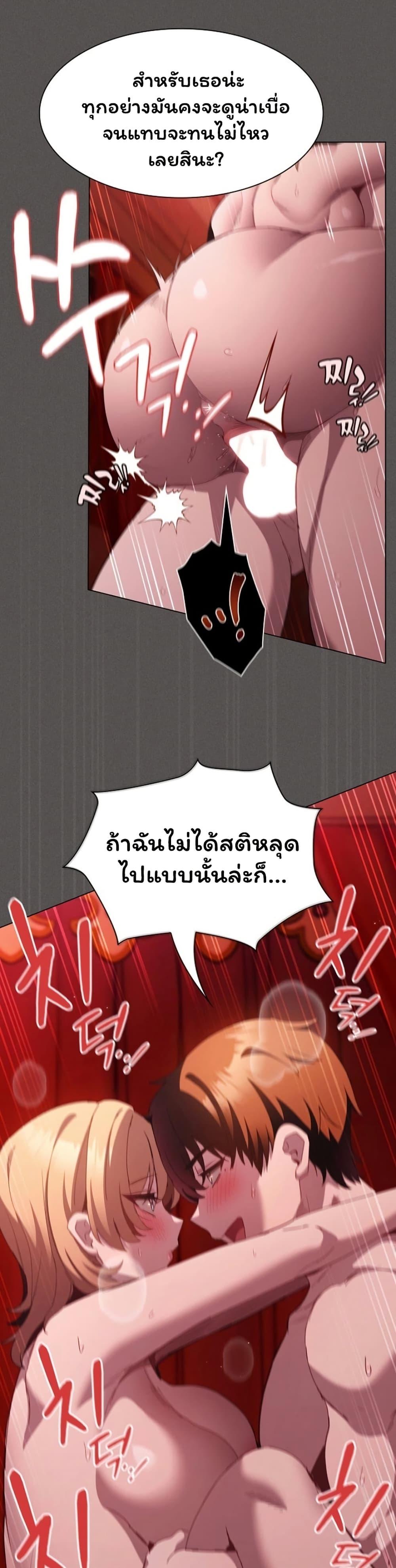 Doujin-Lc- อ่าน โดจิน มังฮวา เกาหลี ญี่ปุ่น จีน แปลไทย Believe Me! ตอนที่ 1 2 3 4 5 6 7 8 9 10 11 12 13 14 ฟรี ไม่มีโฆษณา อ่าน โดจิน Manhwa เกาหลี ญี่ปุ่น จีน เรามีครบ คัดมาให้เน้นๆ โดจิน 18+ รับประกันความฟินโดย  Doujin Lc