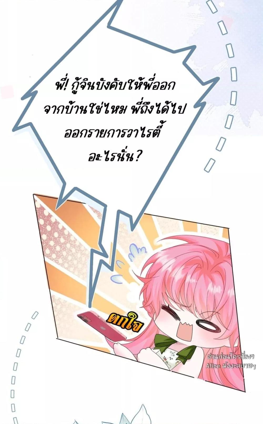 Manga-lc-com อ่านมังงะ อ่านการ์ตูน ออนไลน์ ฟรี Dressedasthe ตอนที่ 1 2 3 4 5 6 7 8 9 10 11 12 13 14 ฟรี ไม่มีโฆษณา Manga-lc - อ่าน มังงะ อ่าน การ์ตูน ออนไลน์ อ่านมังงะ ฟรี