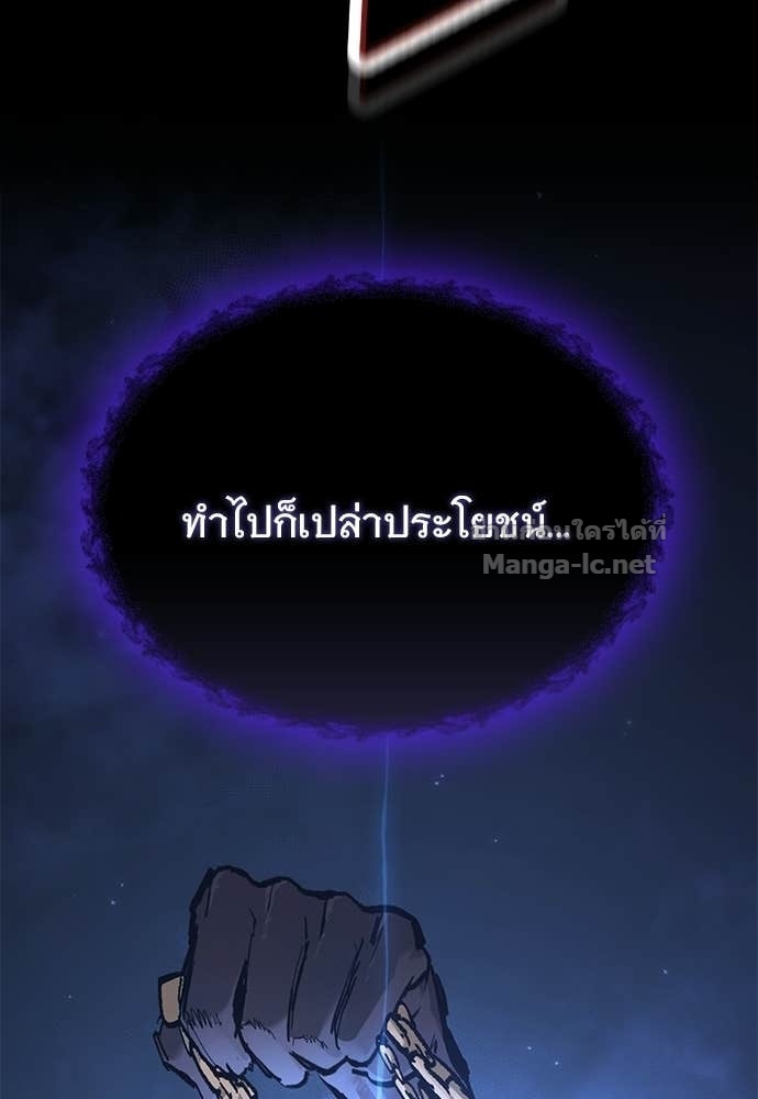 Doujin-Lc- อ่าน โดจิน มังฮวา เกาหลี ญี่ปุ่น จีน แปลไทย อัศวินวันเดียว ตอนที่ 1 2 3 4 5 6 7 8 9 10 11 12 13 14 ฟรี ไม่มีโฆษณา อ่าน โดจิน Manhwa เกาหลี ญี่ปุ่น จีน เรามีครบ คัดมาให้เน้นๆ โดจิน 18+ รับประกันความฟินโดย Doujin Lc
