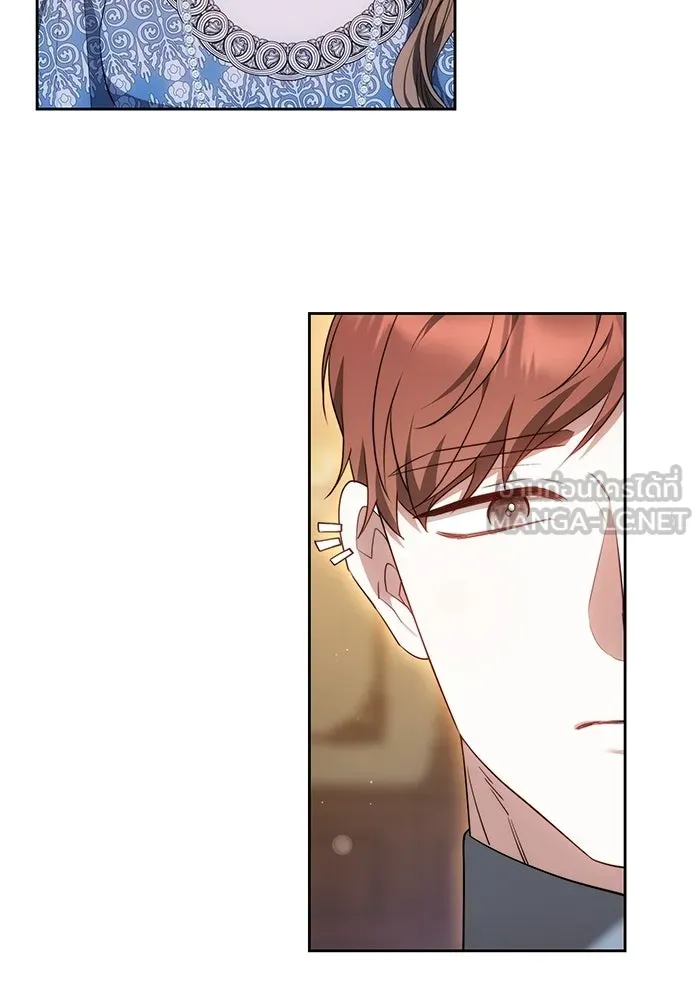 ย้อนเวลาพลิกชะตาทายาท ตอนที่ 74 รูปที่ 39