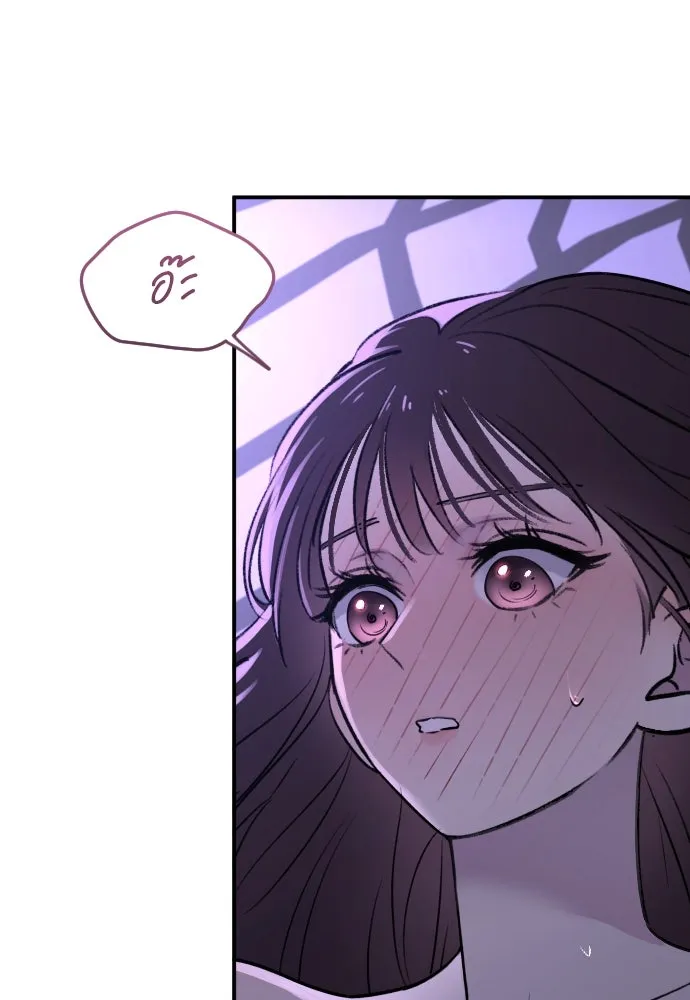 รักไร้ราคา ตอนที่ 32 รูปที่ 14