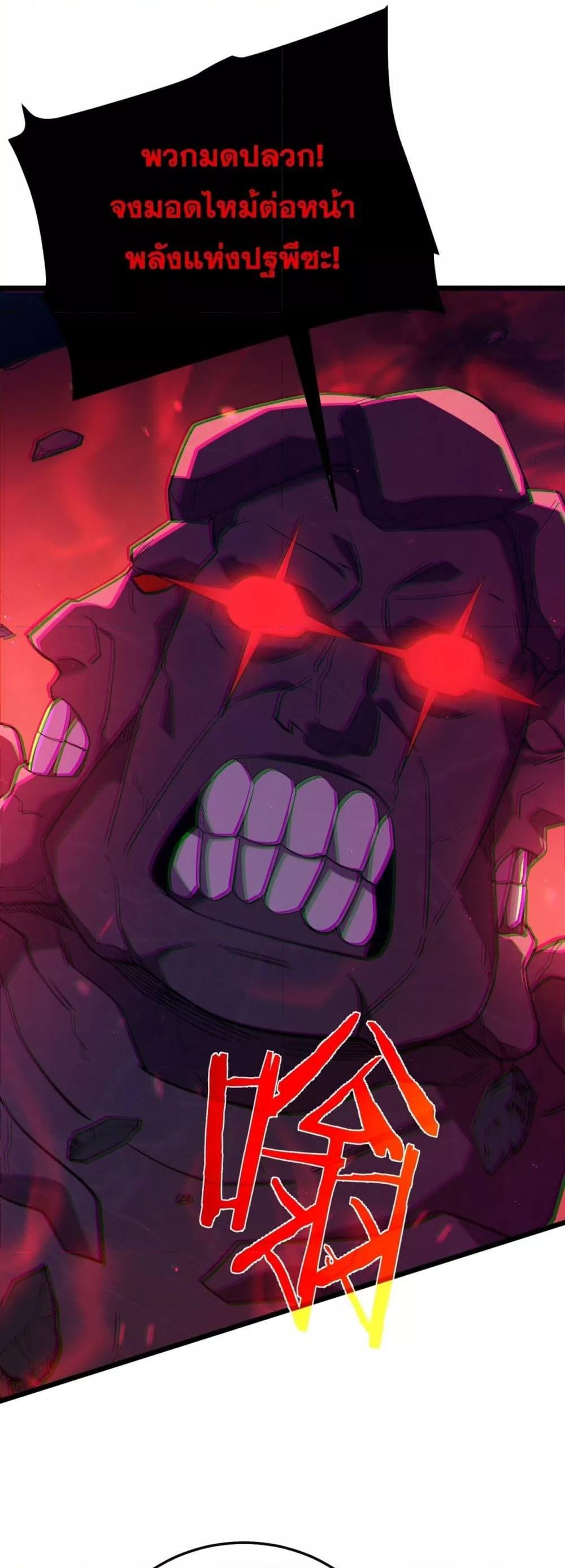 Manga-lc-com อ่านมังงะ อ่านการ์ตูน ออนไลน์ ฟรี MyPassiveSkil ตอนที่ 1 2 3 4 5 6 7 8 9 10 11 12 13 14 ฟรี ไม่มีโฆษณา Manga-lc - อ่าน มังงะ อ่าน การ์ตูน ออนไลน์ อ่านมังงะ ฟรี