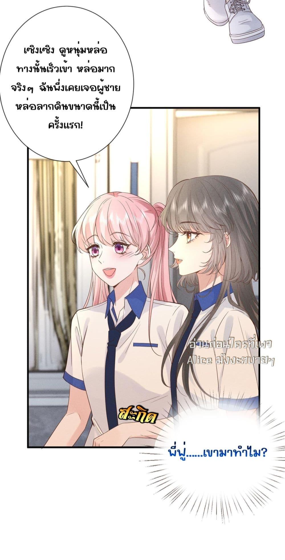 Manga-lc-com อ่านมังงะ อ่านการ์ตูน ออนไลน์ ฟรี TheAll-Around ตอนที่ 1 2 3 4 5 6 7 8 9 10 11 12 13 14 ฟรี ไม่มีโฆษณา Manga-lc - อ่าน มังงะ อ่าน การ์ตูน ออนไลน์ อ่านมังงะ ฟรี