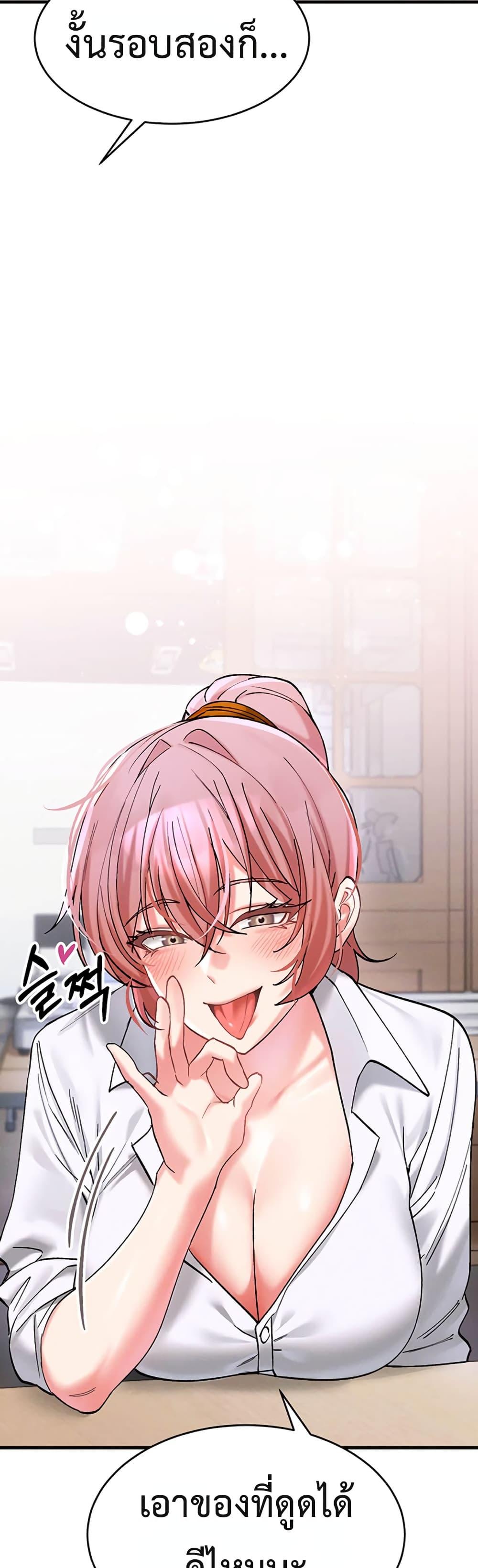 Doujin-Lc- อ่าน โดจิน มังฮวา เกาหลี ญี่ปุ่น จีน แปลไทย I Love You Very Much ตอนที่ 1 2 3 4 5 6 7 8 9 10 11 12 13 14 ฟรี ไม่มีโฆษณา อ่าน โดจิน Manhwa เกาหลี ญี่ปุ่น จีน เรามีครบ คัดมาให้เน้นๆ โดจิน 18+ รับประกันความฟินโดย  Doujin Lc