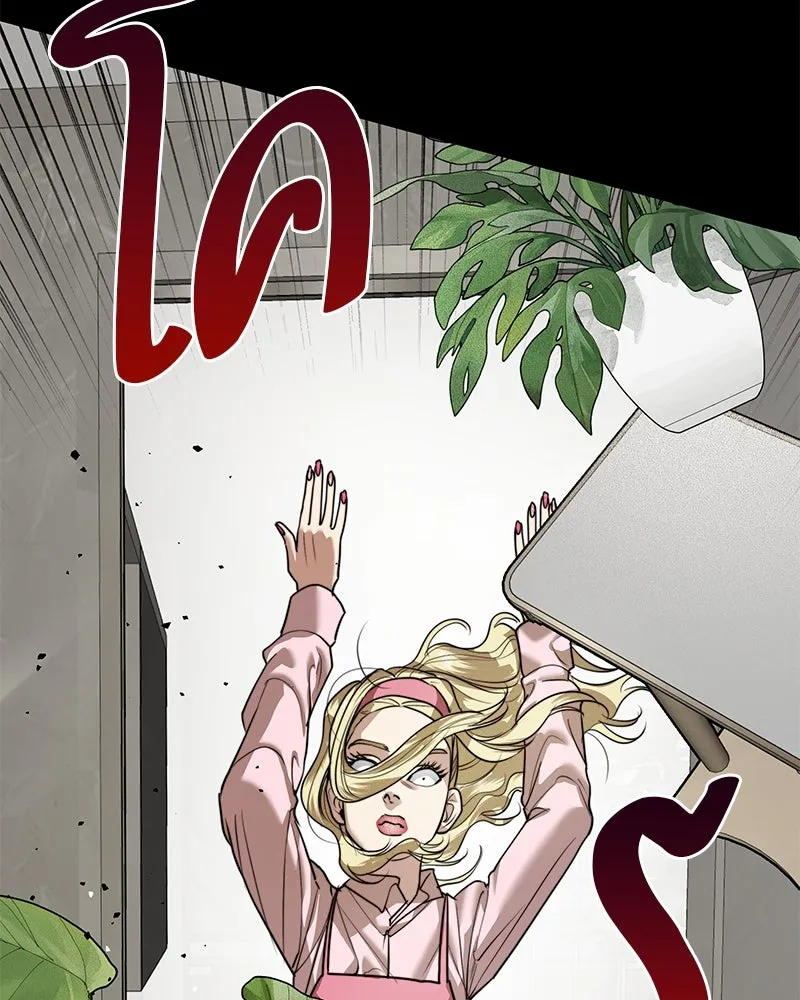 สี่สาวชาวกี ตอนที่ 30 งานศพของจุนฮี รูปที่ 55