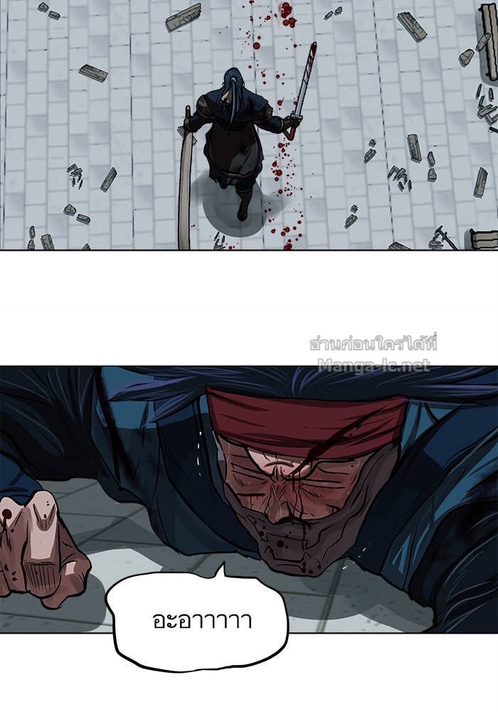 Doujin-Lc- อ่าน โดจิน มังฮวา เกาหลี ญี่ปุ่น จีน แปลไทย องครักษ์แห่งอัครสกุลจาง ตอนที่ 1 2 3 4 5 6 7 8 9 10 11 12 13 14 ฟรี ไม่มีโฆษณา อ่าน โดจิน Manhwa เกาหลี ญี่ปุ่น จีน เรามีครบ คัดมาให้เน้นๆ โดจิน 18+ รับประกันความฟินโดย Doujin Lc