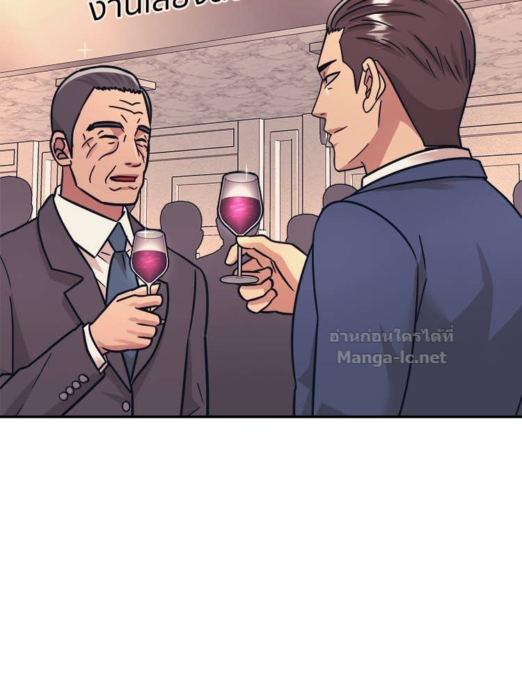 Doujin-Lc- อ่าน โดจิน มังฮวา เกาหลี ญี่ปุ่น จีน แปลไทย โคตรแกร่ง ตอนที่ 1 2 3 4 5 6 7 8 9 10 11 12 13 14 ฟรี ไม่มีโฆษณา อ่าน โดจิน Manhwa เกาหลี ญี่ปุ่น จีน เรามีครบ คัดมาให้เน้นๆ โดจิน 18+ รับประกันความฟินโดย Doujin Lc