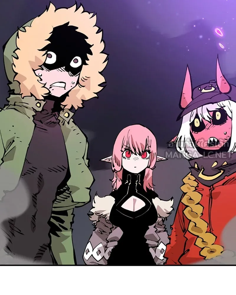 Player ตอนที่ 58 รูปที่ 57