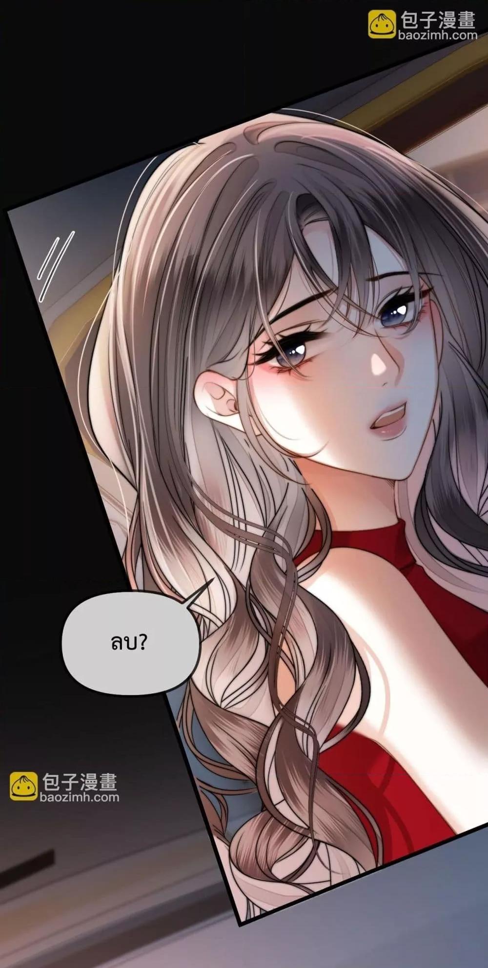 Manga-lc-com อ่านมังงะ อ่านการ์ตูน ออนไลน์ ฟรี LoveYouAllAl ตอนที่ 1 2 3 4 5 6 7 8 9 10 11 12 13 14 ฟรี ไม่มีโฆษณา Manga-lc - อ่าน มังงะ อ่าน การ์ตูน ออนไลน์ อ่านมังงะ ฟรี