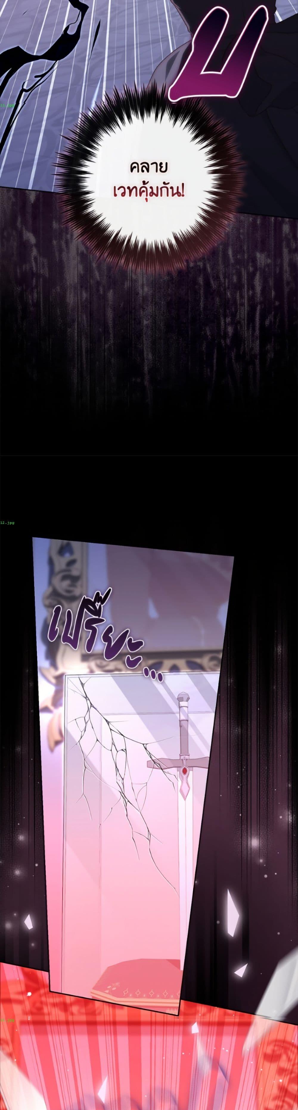 Manga-lc-com อ่านมังงะ อ่านการ์ตูน ออนไลน์ ฟรี Fortune-Telling Lady ตอนที่ 1 2 3 4 5 6 7 8 9 10 11 12 13 14 ฟรี ไม่มีโฆษณา Manga-lc - อ่าน มังงะ อ่าน การ์ตูน ออนไลน์ อ่านมังงะ ฟรี