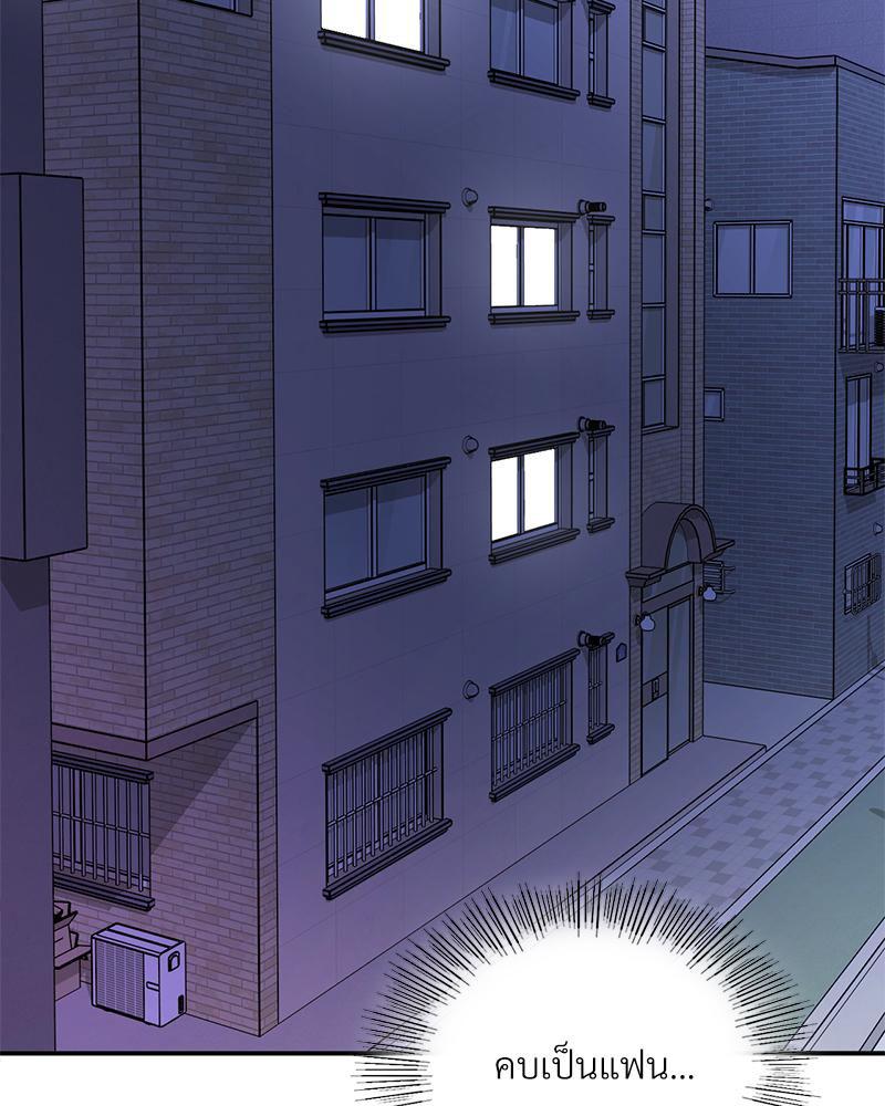 Doujin-Lc- อ่าน โดจิน มังฮวา เกาหลี ญี่ปุ่น จีน แปลไทย แอปทะลวงรัก ตอนที่ 1 2 3 4 5 6 7 8 9 10 11 12 13 14 ฟรี ไม่มีโฆษณา อ่าน โดจิน Manhwa เกาหลี ญี่ปุ่น จีน เรามีครบ คัดมาให้เน้นๆ โดจิน 18+ รับประกันความฟินโดย  Doujin Lc