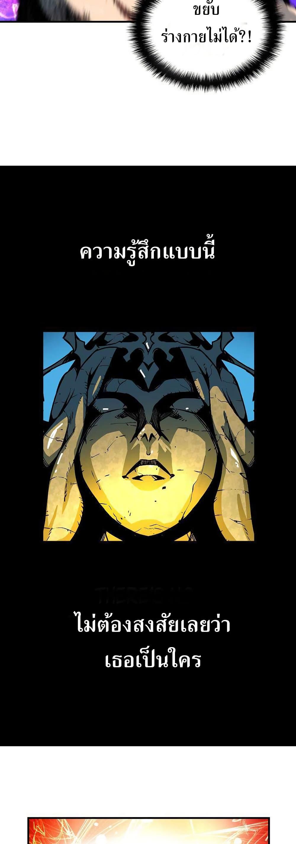 Manga-lc-com อ่านมังงะ อ่านการ์ตูน ออนไลน์ ฟรี Unbreakable ตอนที่ 1 2 3 4 5 6 7 8 9 10 11 12 13 14 ฟรี ไม่มีโฆษณา Manga-lc - อ่าน มังงะ อ่าน การ์ตูน ออนไลน์ อ่านมังงะ ฟรี