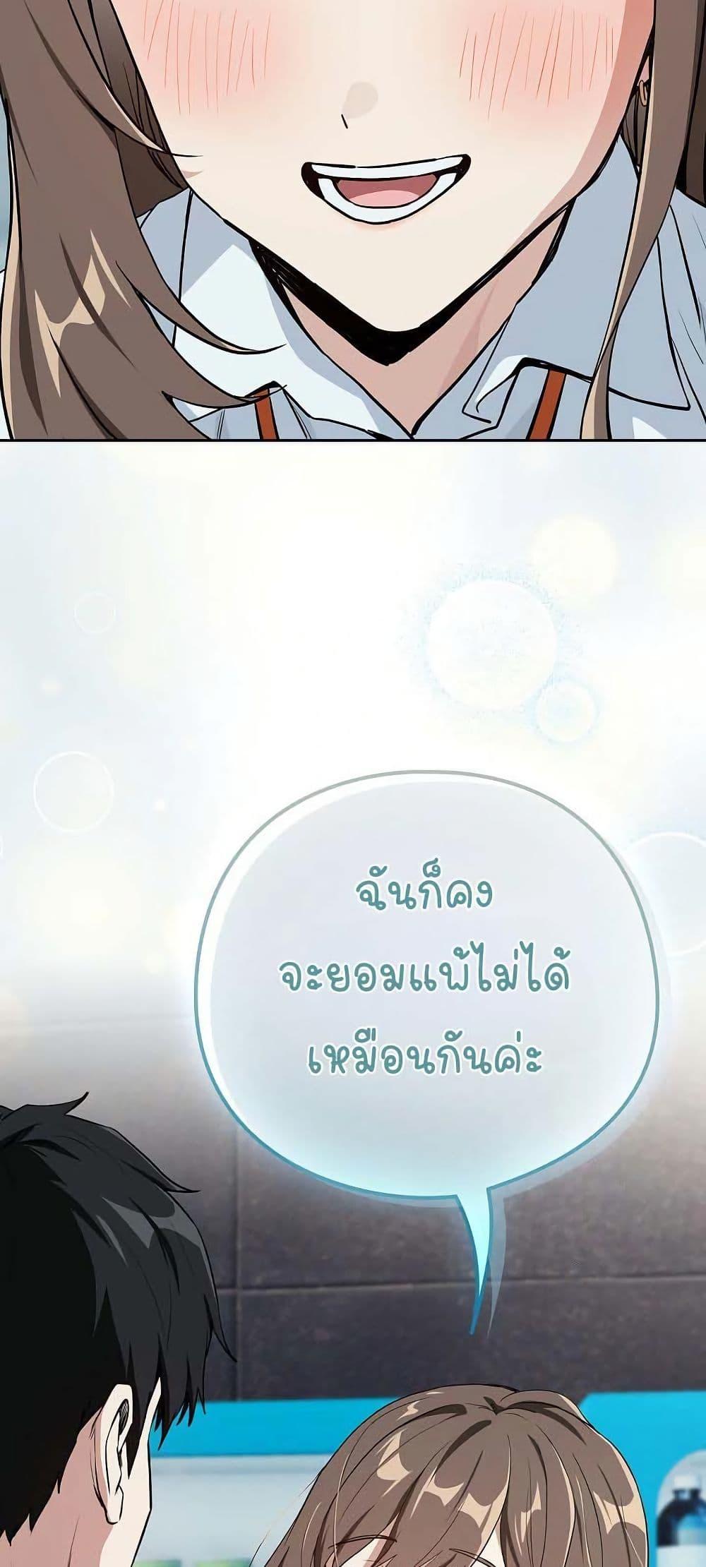 Doujin-Lc- อ่าน โดจิน มังฮวา เกาหลี ญี่ปุ่น จีน แปลไทย After Work Love Affairs ตอนที่ 1 2 3 4 5 6 7 8 9 10 11 12 13 14 ฟรี ไม่มีโฆษณา อ่าน โดจิน Manhwa เกาหลี ญี่ปุ่น จีน เรามีครบ คัดมาให้เน้นๆ โดจิน 18+ รับประกันความฟินโดย  Doujin Lc