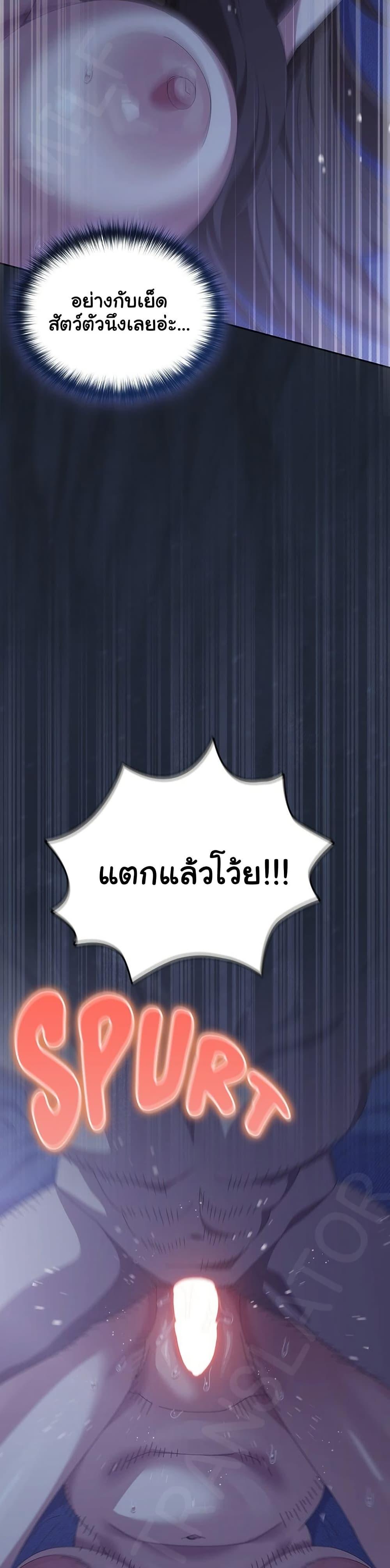 Doujin-Lc- อ่าน โดจิน มังฮวา เกาหลี ญี่ปุ่น จีน แปลไทย Like No Other ตอนที่ 1 2 3 4 5 6 7 8 9 10 11 12 13 14 ฟรี ไม่มีโฆษณา อ่าน โดจิน Manhwa เกาหลี ญี่ปุ่น จีน เรามีครบ คัดมาให้เน้นๆ โดจิน 18+ รับประกันความฟินโดย  Doujin Lc