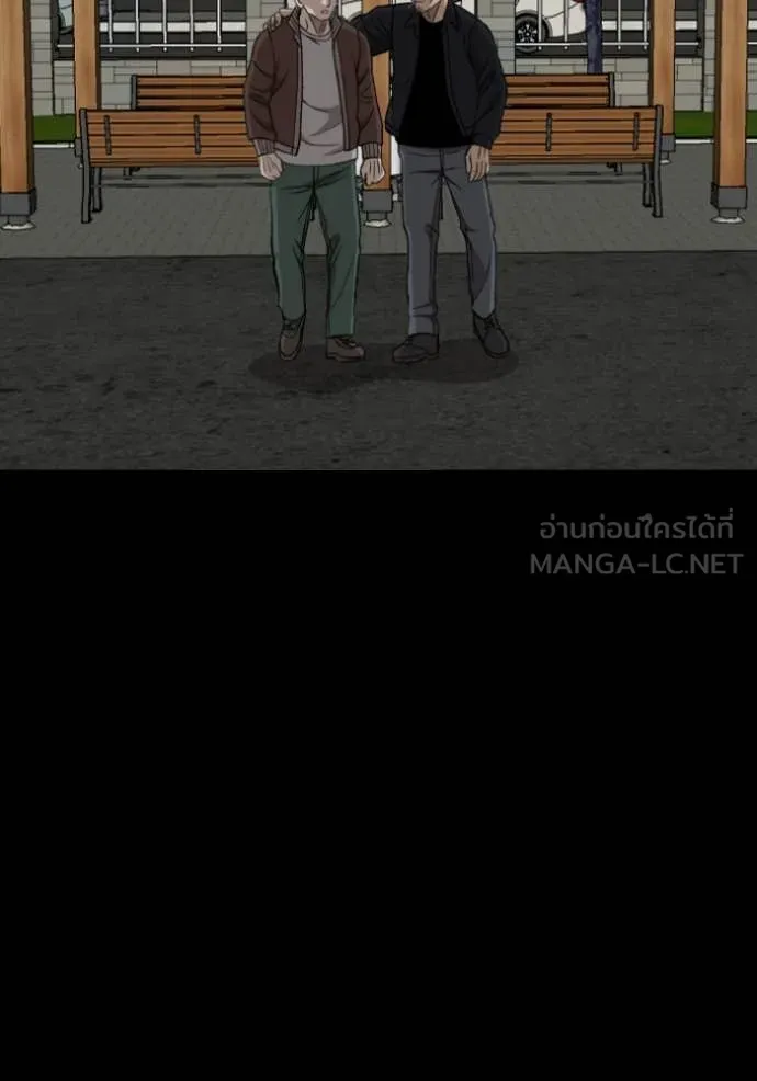BAD GUY ตอนที่ 273 รูปที่ 71