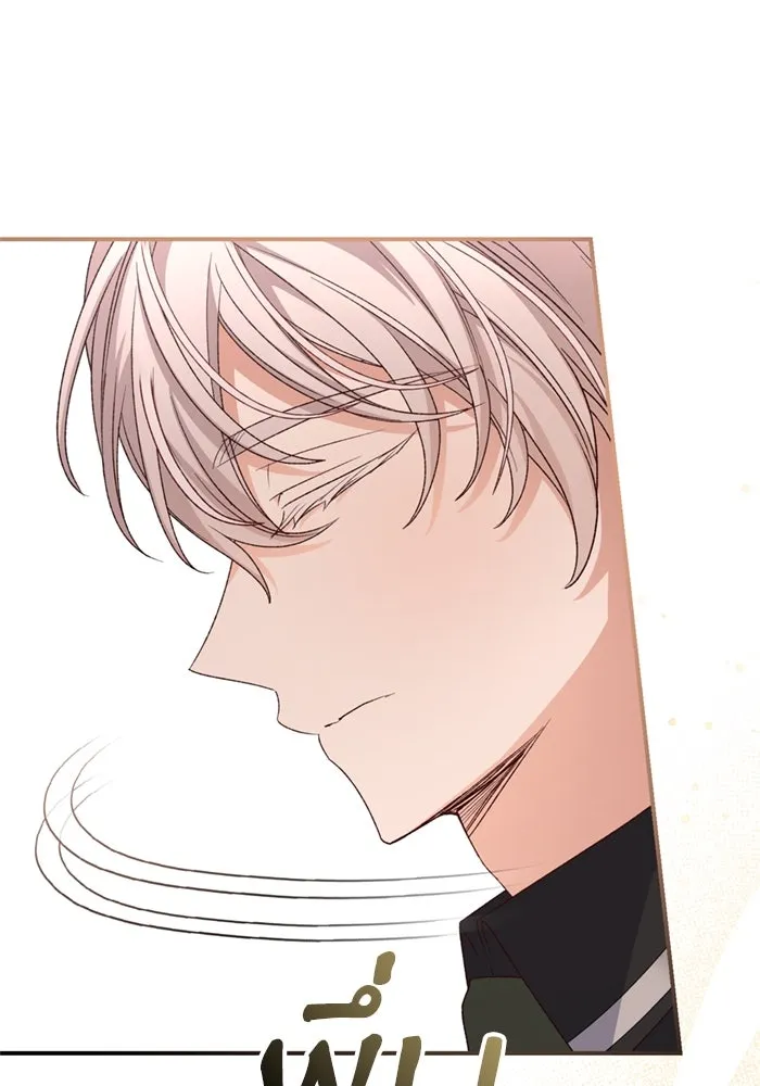 เกิดใหม่คราวนี้ ขอเป็นคนดีดูสักครั้ง ตอนที่ 68 รูปที่ 47