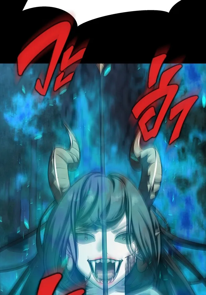 เพลเยอร์นักกินเหล็ก ตอนที่ 48 รูปที่ 2