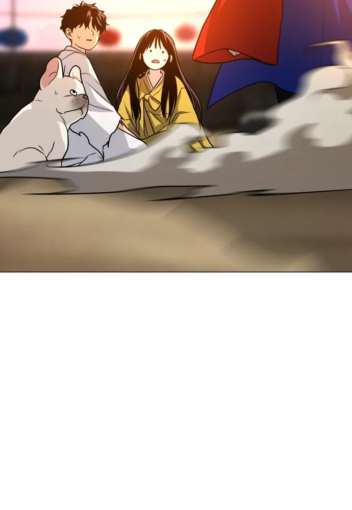 JAKDU ตอนที่ 18 รูปที่ 37