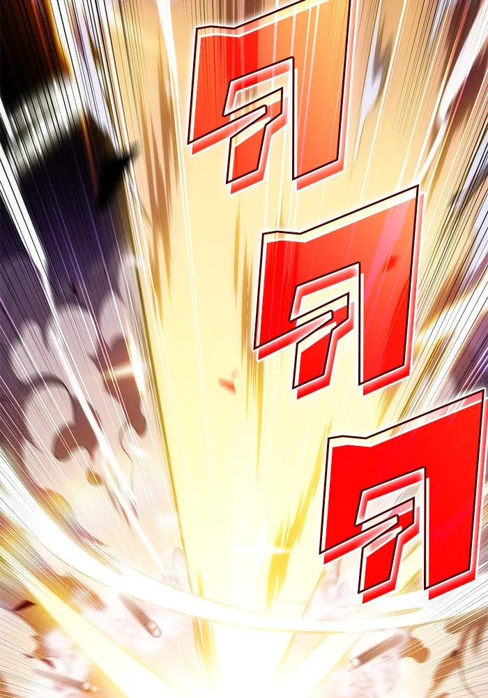 ผู้เล่นหน้าใหม่เลเวลแมกซ์ ตอนที่ 27 วิธีที่รอยัลเพลย์เยอร์เติบโตขึ รูปที่ 11