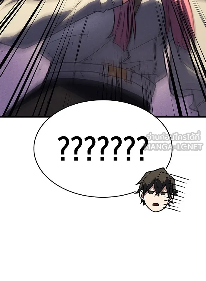 เกิดใหม่พร้อมพลังแห่งราชัน ตอนที่ 57 รูปที่ 120