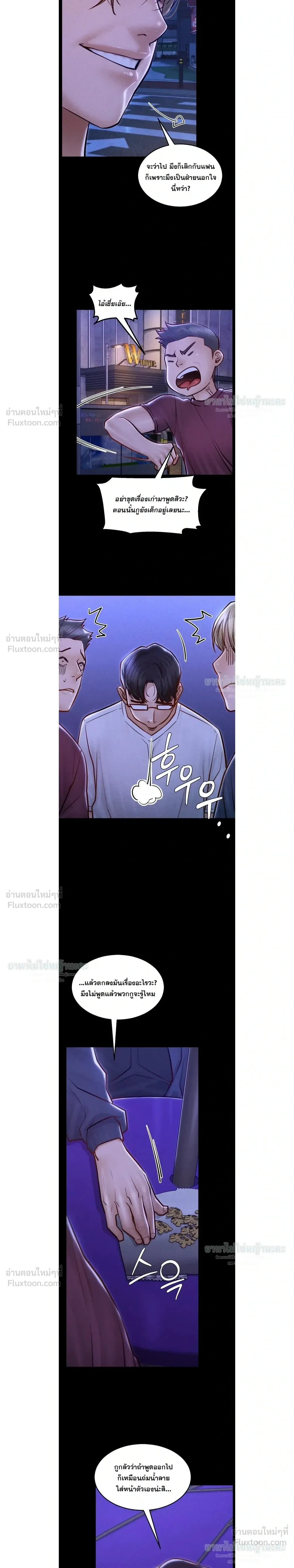 Doujin-Lc- อ่าน โดจิน มังฮวา เกาหลี ญี่ปุ่น จีน แปลไทย Paradise Villa ตอนที่ 1 2 3 4 5 6 7 8 9 10 11 12 13 14 ฟรี ไม่มีโฆษณา อ่าน โดจิน Manhwa เกาหลี ญี่ปุ่น จีน เรามีครบ คัดมาให้เน้นๆ โดจิน 18+ รับประกันความฟินโดย  Doujin Lc