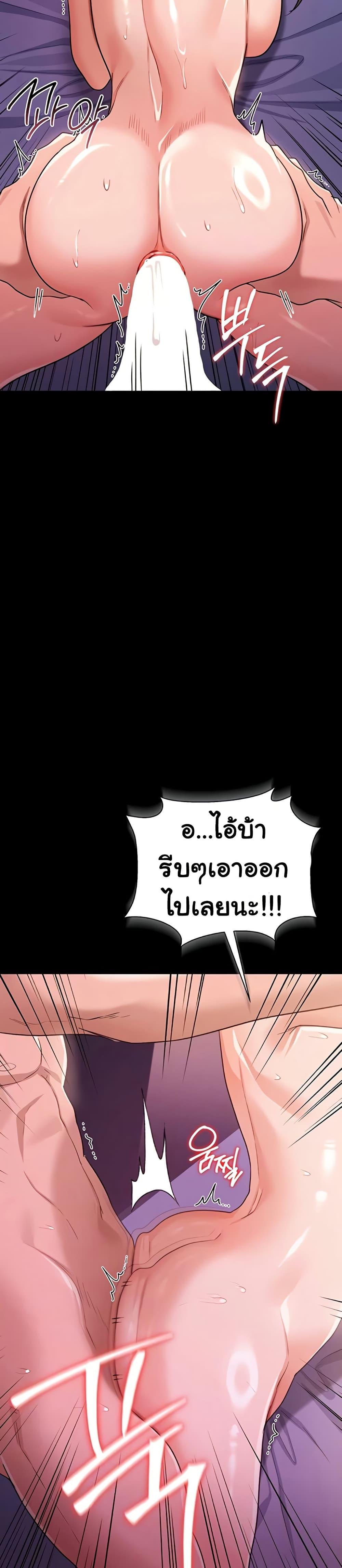 Doujin-Lc- อ่าน โดจิน มังฮวา เกาหลี ญี่ปุ่น จีน แปลไทย Risky Deals ตอนที่ 1 2 3 4 5 6 7 8 9 10 11 12 13 14 ฟรี ไม่มีโฆษณา อ่าน โดจิน Manhwa เกาหลี ญี่ปุ่น จีน เรามีครบ คัดมาให้เน้นๆ โดจิน 18+ รับประกันความฟินโดย  Doujin Lc