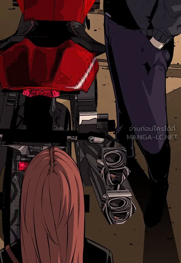 King Game ตอนที่ 31 ขอล้ำเส้นสักวันแล้วกันวะ! รูปที่ 84