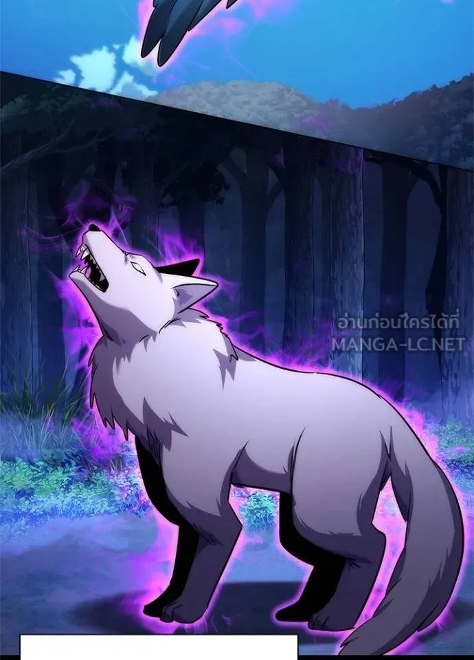 คืนแห่งโทแกบี ตอนที่ 60 รูปที่ 9