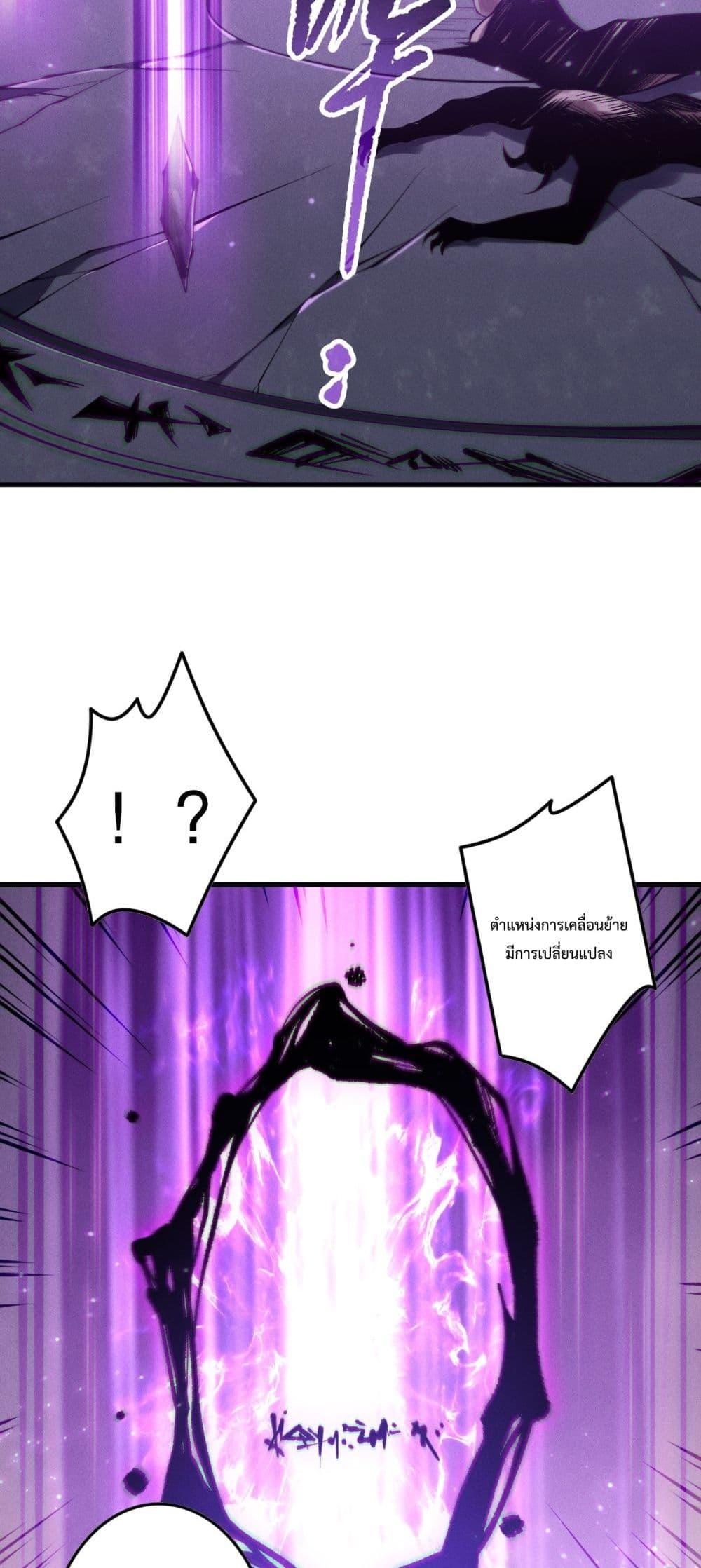 Manga-lc-com อ่านมังงะ อ่านการ์ตูน ออนไลน์ ฟรี NecromancerKin ตอนที่ 1 2 3 4 5 6 7 8 9 10 11 12 13 14 ฟรี ไม่มีโฆษณา Manga-lc - อ่าน มังงะ อ่าน การ์ตูน ออนไลน์ อ่านมังงะ ฟรี