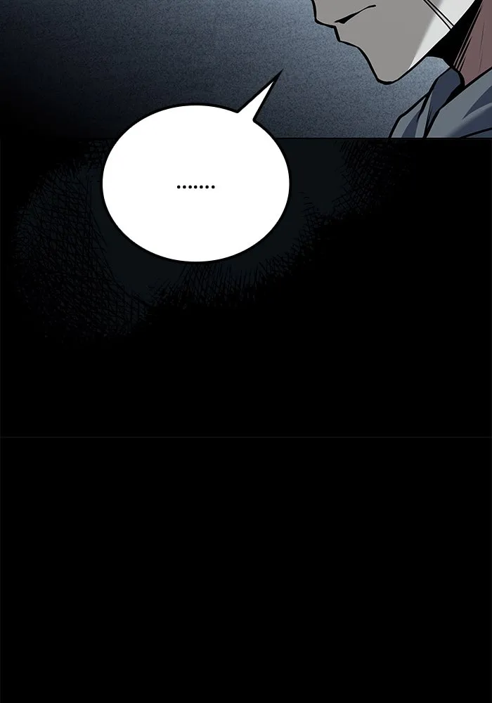 ครัวจอมเวท ตอนที่ 93 รูปที่ 68