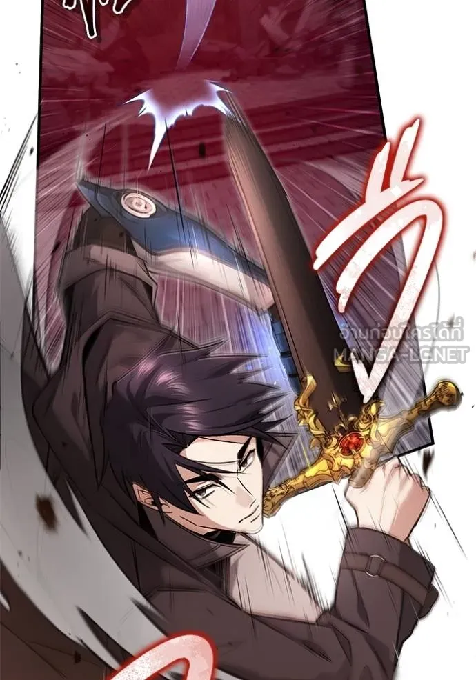 Regressor’s Life Aft ตอนที่ 50 รูปที่ 3