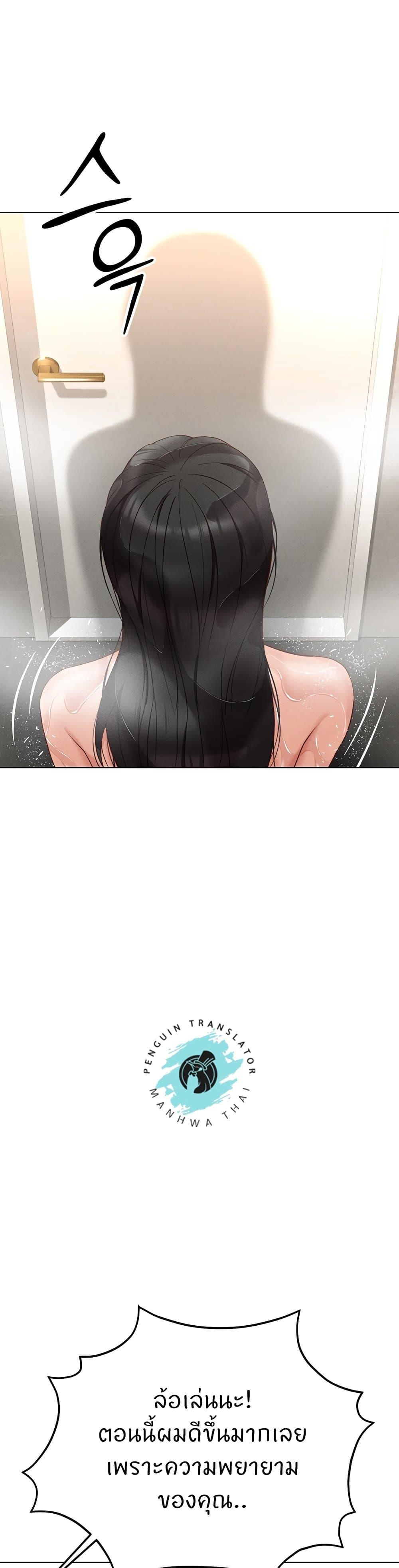 Doujin-Lc- อ่าน โดจิน มังฮวา เกาหลี ญี่ปุ่น จีน แปลไทย Common Sense Manipulation Program ตอนที่ 1 2 3 4 5 6 7 8 9 10 11 12 13 14 ฟรี ไม่มีโฆษณา อ่าน โดจิน Manhwa เกาหลี ญี่ปุ่น จีน เรามีครบ คัดมาให้เน้นๆ โดจิน 18+ รับประกันความฟินโดย  Doujin Lc