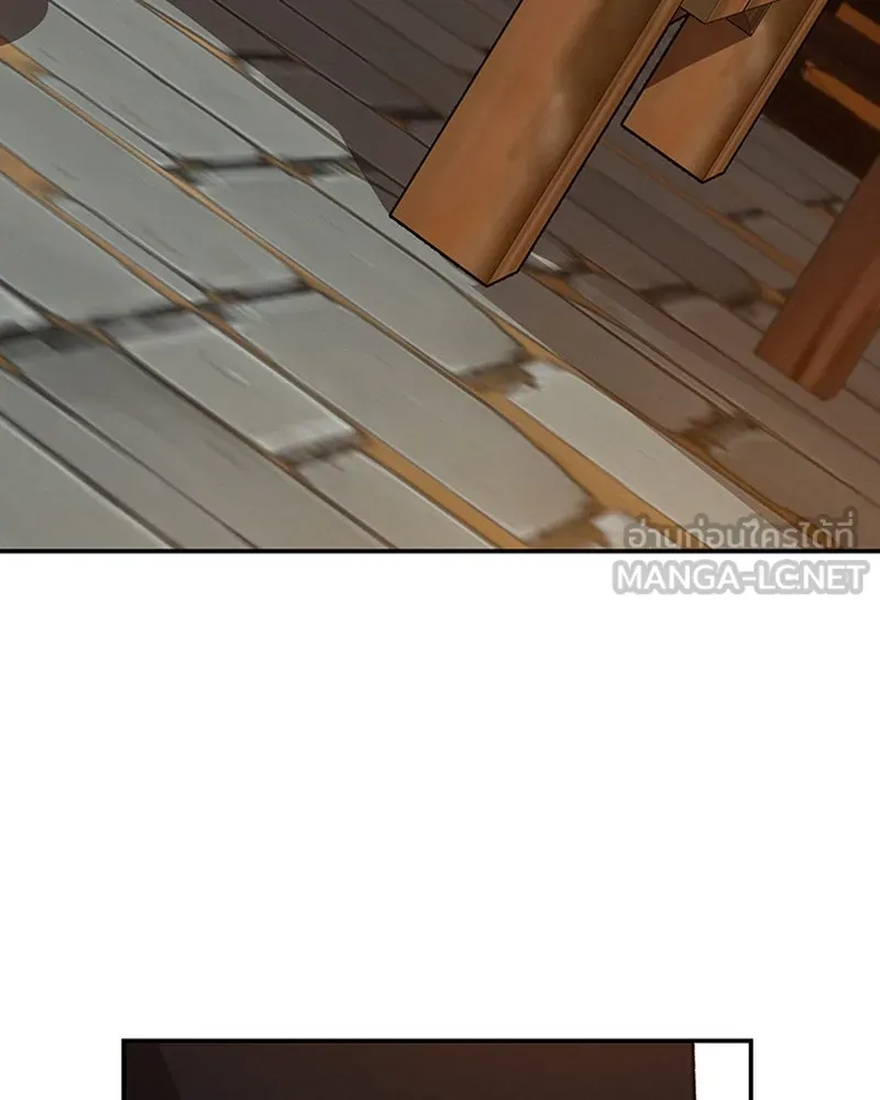 โอ้ ศัตรูที่รัก ตอนที่ 19 รูปที่ 153